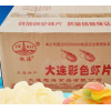 大连虾片自己炸原料饭酒店超市商用网红零食休闲怀旧膨化食品小吃