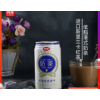 香港四洲低脂港式丝袜奶茶即饮饮料进口红茶